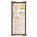 WhiteCoat Clipboard® Trifold - Army Green Cardiology Edition